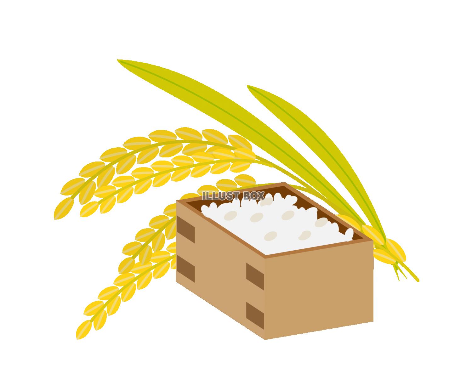 古代米イラスト無料イラスト・フリー素材なら「イラストAC」