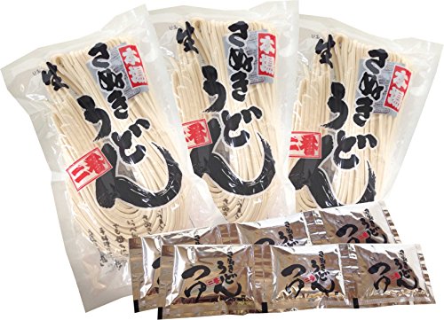 業スコスパ対決 「冷凍うどん」 VS 「冷蔵ゆでうどん」 どんなときにどちらを選べばよいかも検証マネーの達人