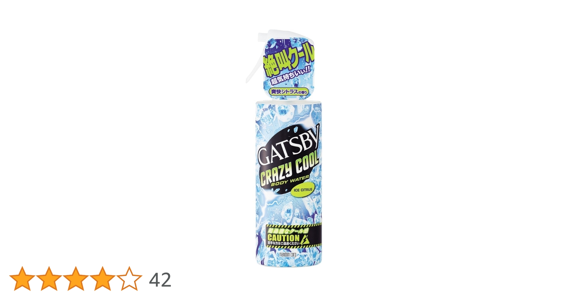 楽天市場 ギャツビー アイスデオドラント ボディペーパー フリーズピーチ3シート入り 16袋 セットボディシート 制汗 汗ふき 汗対策汗拭きシート 汗臭対策 ニオイ対策 薬用 デオドラント ひんやりシート 携帯用 個包装 COOL 爽快 ピーチ ノベルティ アメニティ