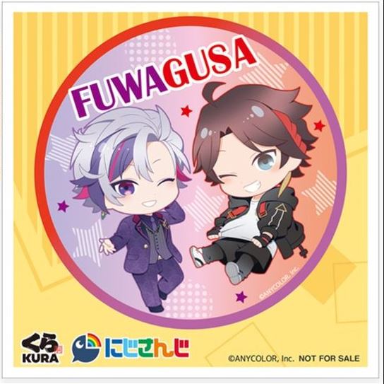 オリジナルグッズやメニューがいっぱい！くら寿司が人気のVTuberグループ「にじさんじ」とコラボウォーカープラス