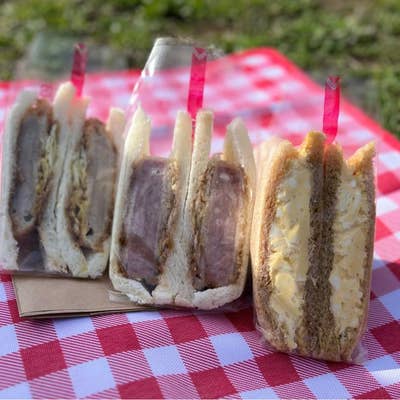 SUN SAN D サンサンド箱根バターサンド