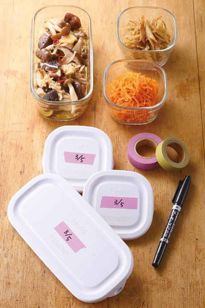 梅干しで日持ち！きゅうりとにんじんの浅漬け常備菜