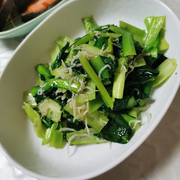 小松菜としらすの和え物