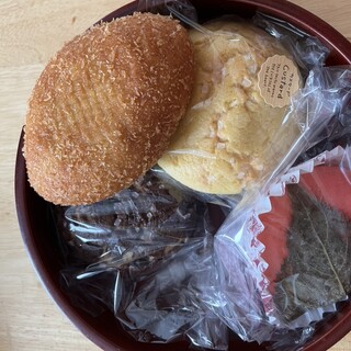 シュクルヴァン 宇部店で1番人気のカレーパンを実食！メニューも豊富くじら部