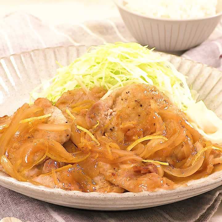 香りまでごちそう！アレンジいろいろ、柚子のおいしい楽しみ方～料理・調味料編～おうちごはん