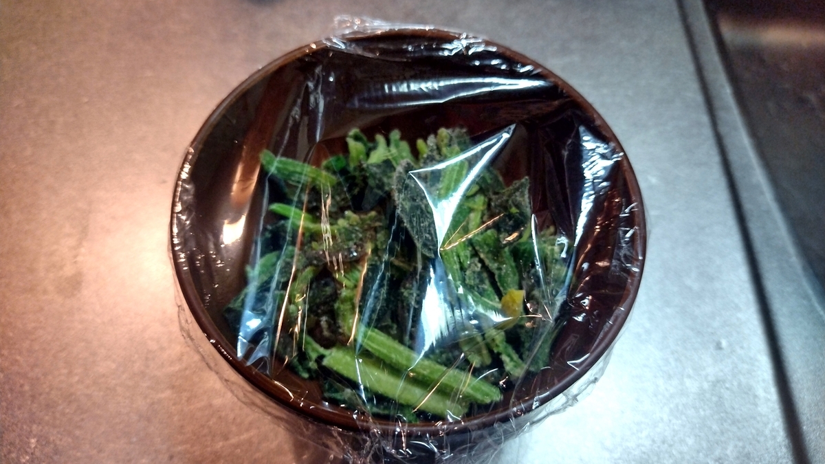 業務スーパー 冷凍ピタパン ピタブレッド業務スーパーの商品をレポートするブログ