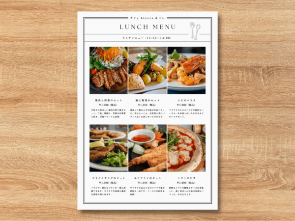 レストラン メニュー デザイン テンプレート restaurant menu design イラスト素材illustpost