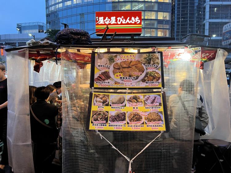 地元の社会人が選ぶ おすすめの「福岡市・天神エリアの屋台」ランキングTOP30！ 第1位は「てっちゃん」 2024年最新調査結果1 6福岡県ねとらぼリサーチ