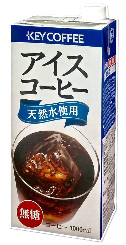 ジェムソン入りアイスコーヒーのレシピ