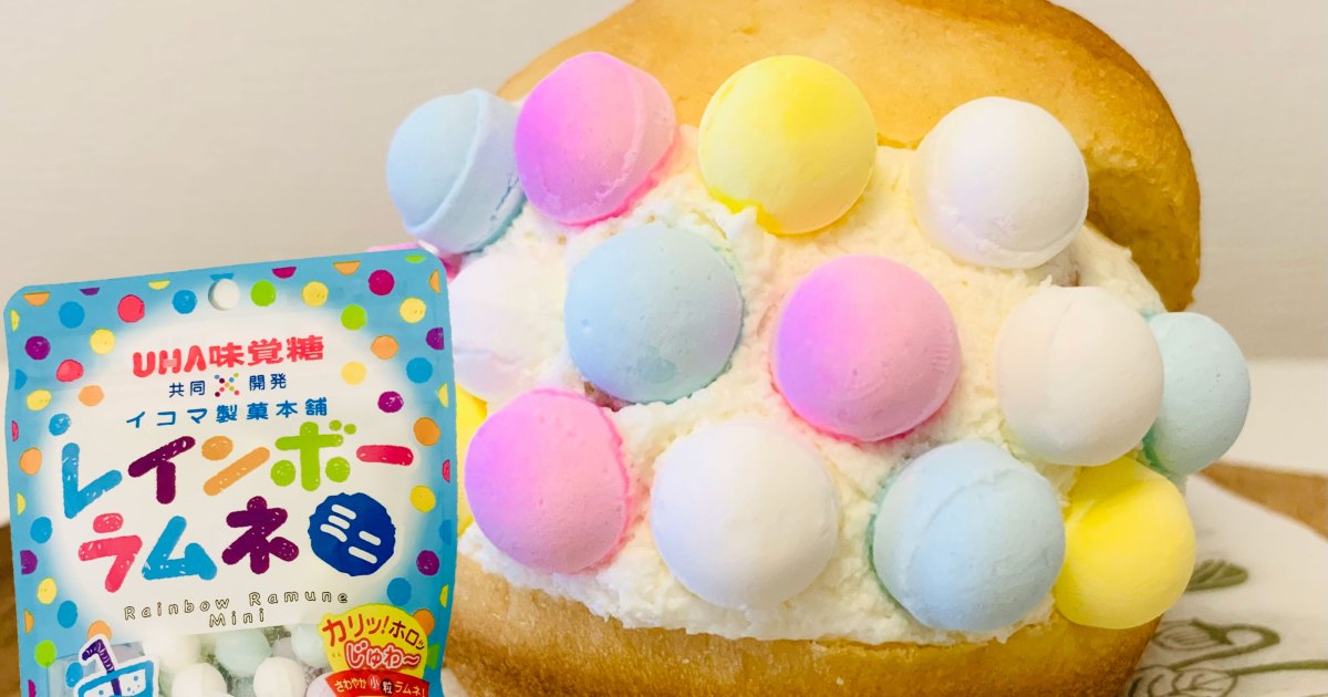 UHA味覚糖が継承 カリッ、ホロッと溶ける！イコマ製菓本舗「レインボーラムネ」マクアケ - アタラシイものや体験の応援購入サービス