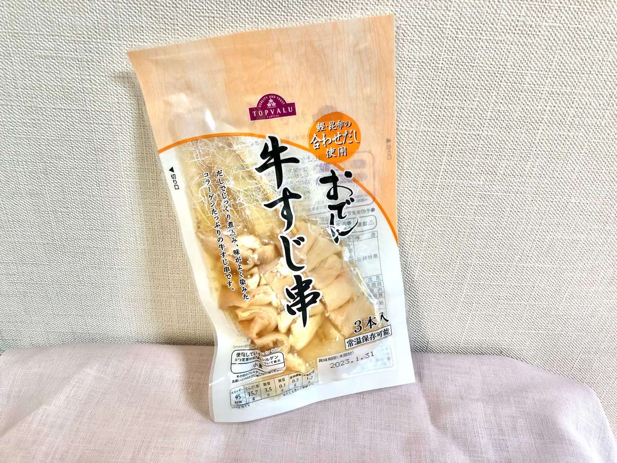 トップバリュのチルドおでんがコスパ良くて最強！ - トクバイニュース