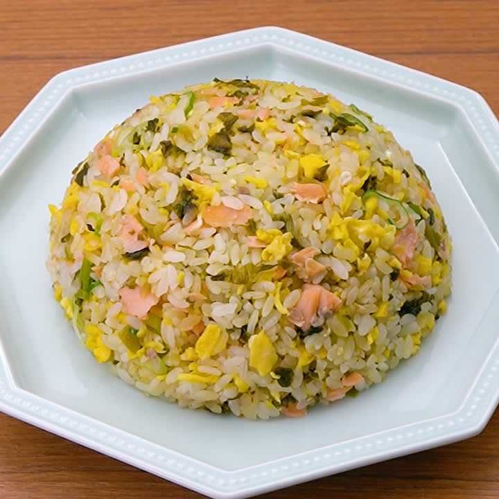 高菜チャーハン - 漬物・福神漬のしんしん株式会社 新進