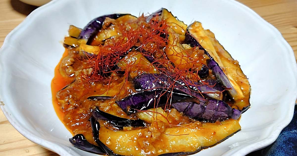 和田明日香 家事ヤロウ ナスTikTok