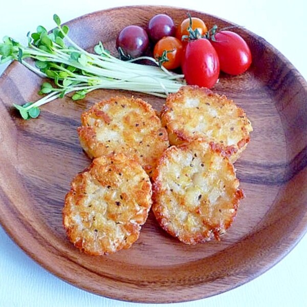 マックのハッシュポテトを再現 1個30円で出来るってさ♪試してみたら カリカリッほっくほくで大優勝！『あたらしい日日』こんな時代のニューノーマルな暮らし方。食と農、生活情報をお届けします