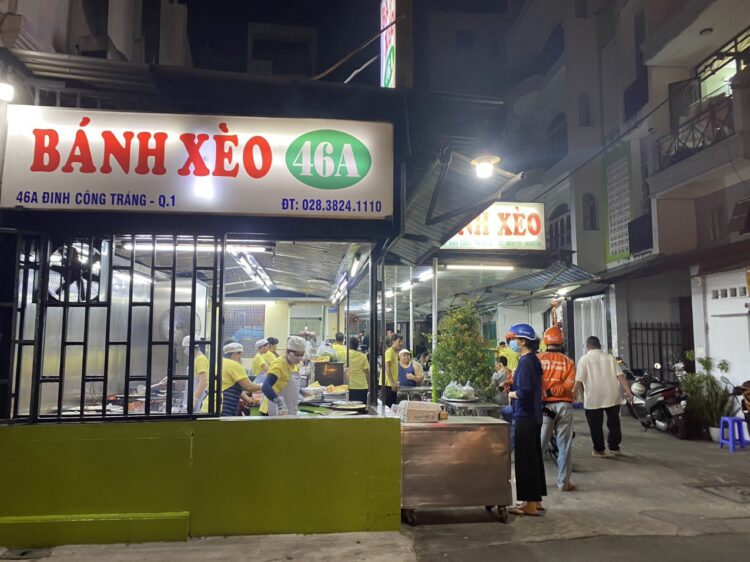 ベトナムのお好み焼きの人気店 穴場あり- Retty レッティ