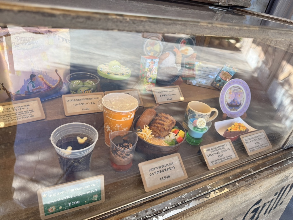 More extensive menu than most of the other counter service eateries in thepark. - 舞浜、ユカタン・ベースキャンプ・グリルの写真 - トリップアドバイザ