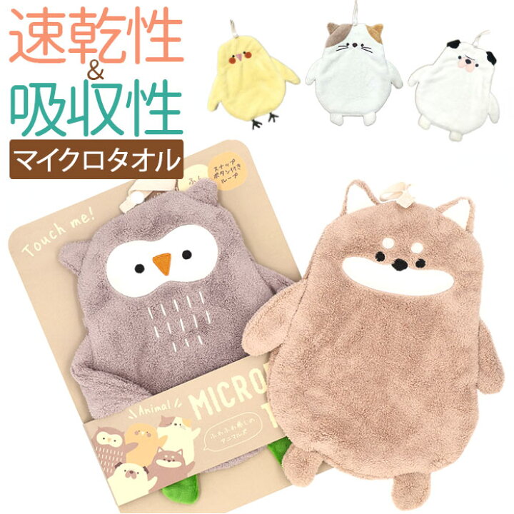 キッチン&ダイニングをすっきり可愛く🐈🐾SHEINSHEINjapanSHEINforALLSHEIN購入品キッチングッズ便利グッズ開封動画