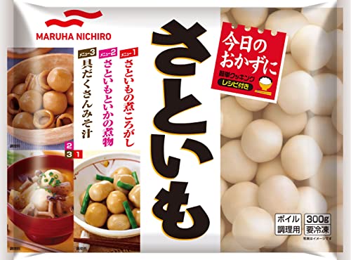 保存版 NHKためしてガッテンで話題の冷凍野菜の裏ワザレシピ 冷凍さといもの煮物 冷凍かぼちゃの煮物 冷凍ホウレンソウのお浸し