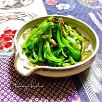 ピーマンとツナの香り塩昆布和えぐっち夫婦のオフィシャルレシピサイト -レシピブック オンライン