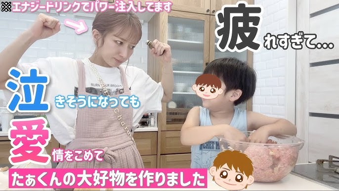 BDイベント翌日36歳ラスト 気合いで作った父の日ごはん！！！ 筑前煮、豆腐ステーキ、薬味たまご、煮込みハンバーグ