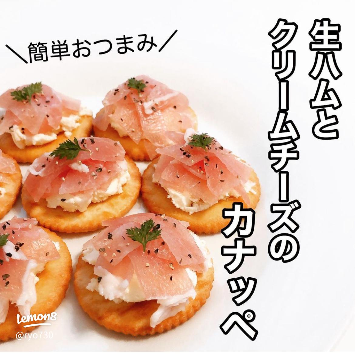 菜の花の生ハム巻きOlive Oil Life オリーブオイルライフ