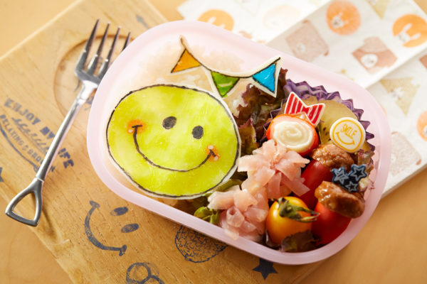 公募情報 あったらいいな こんなお弁当アートコンテストアール・ブリュット インフォメーション&サポートセンター 略称: アイサ