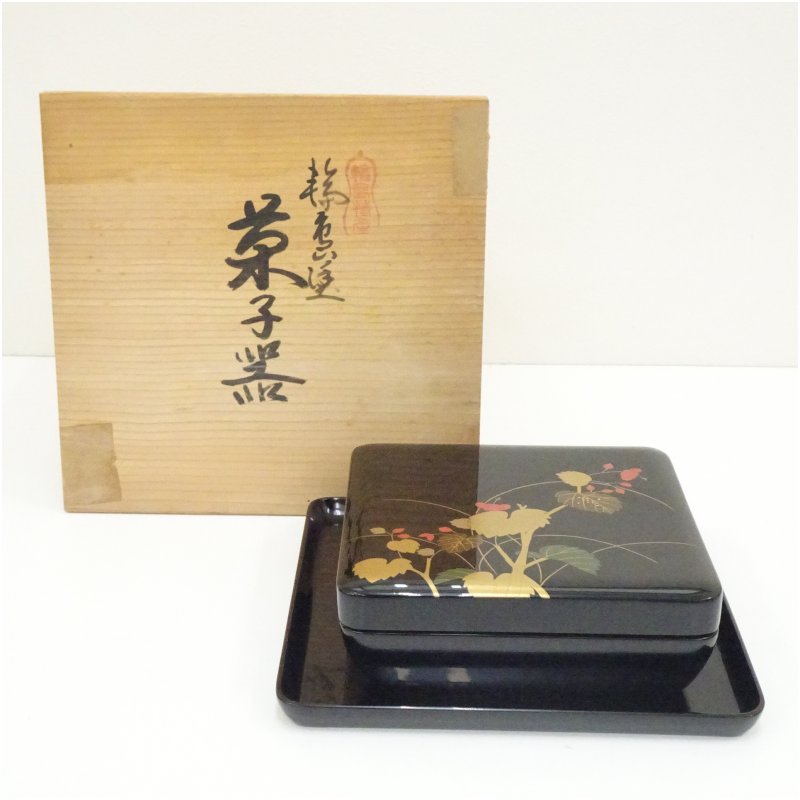 長月 9月 のお菓子：小さな秋あかねごよみ菓游 茜庵