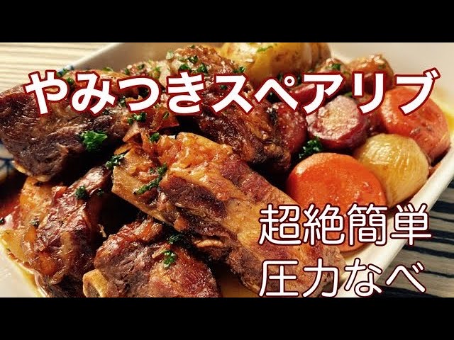 ヘイワ圧力鍋の鋳物屋