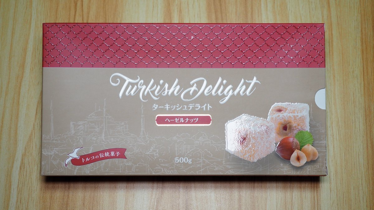 ターキッシュディライトe-food.jp