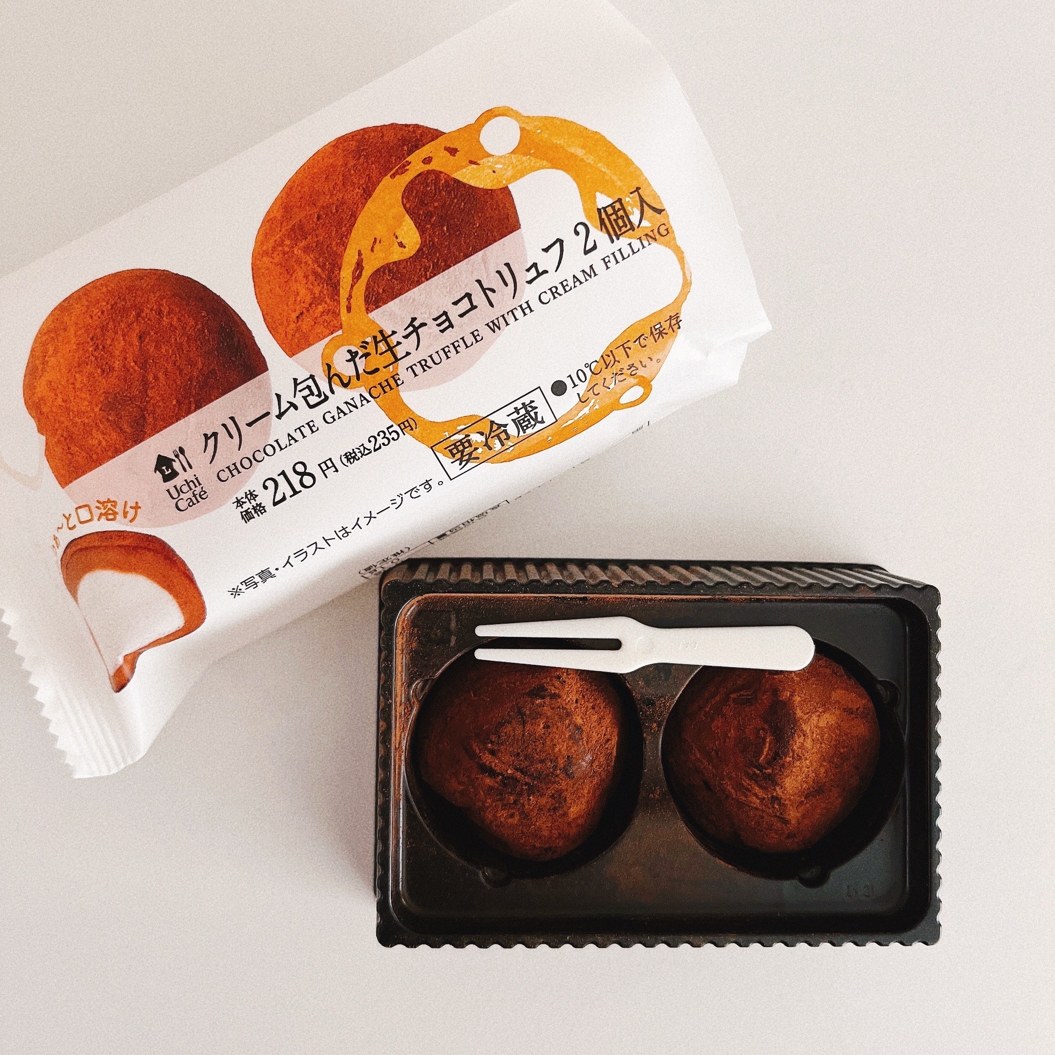 生クリーム入り☆生チョコトリュフ