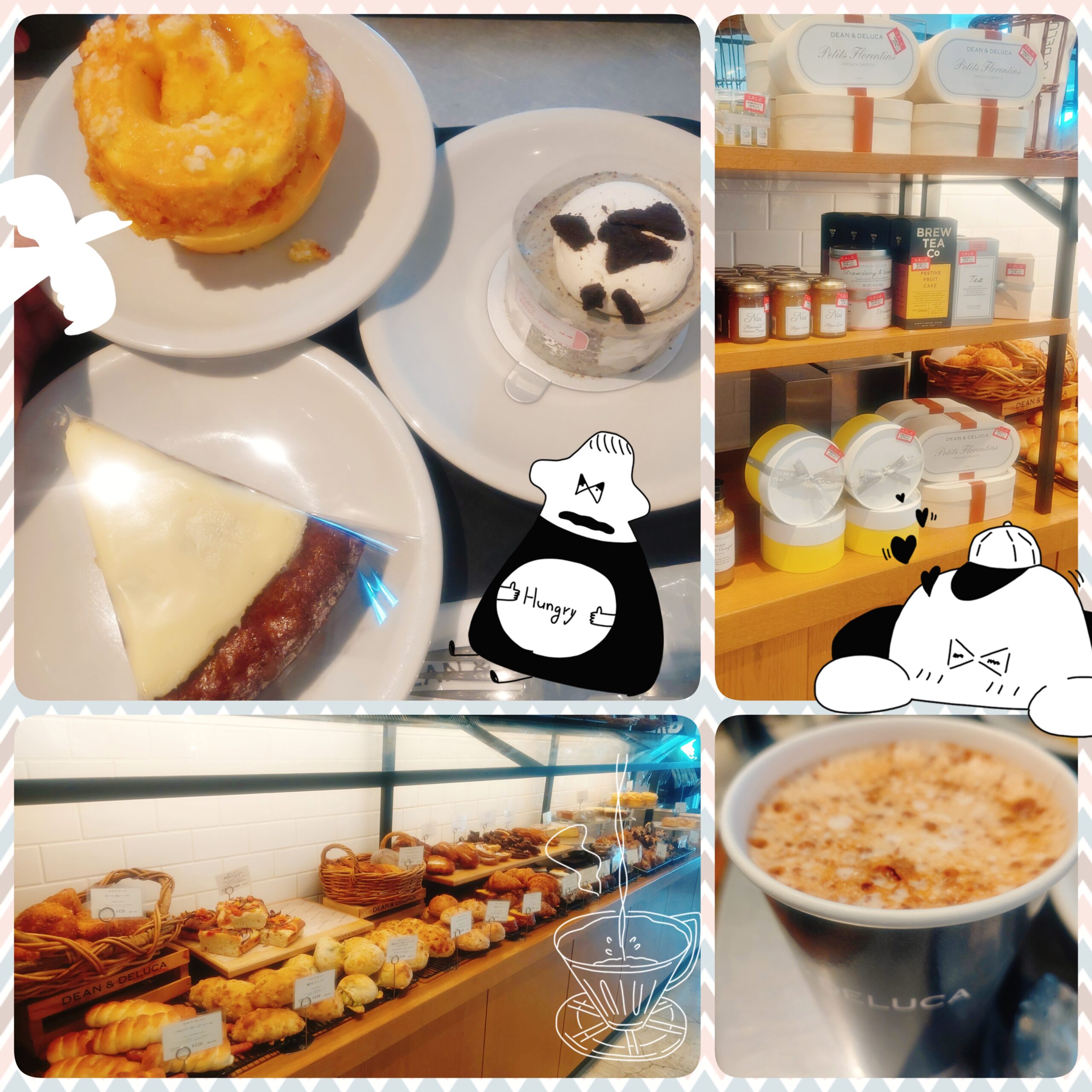 ママのご褒美タイムはワンコインスイーツで～DEAN＆DELUCA・キャロットケーキ～mamaPRESS -ママプレス