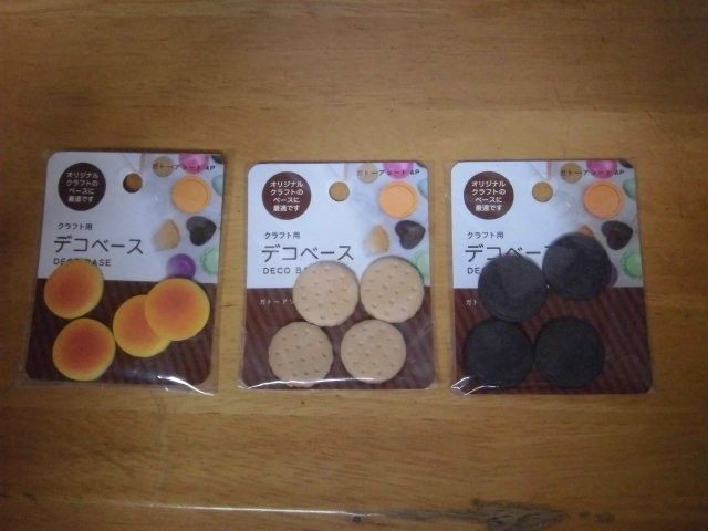 セリアのデコパーツが可愛すぎる件について いろんなスイーツ作ってみた - YouTube