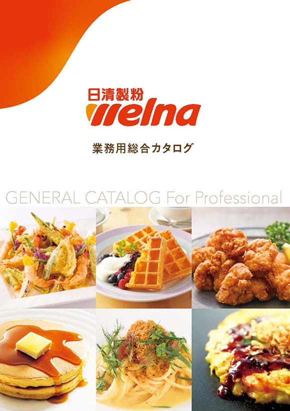 フェデリーニのペペロンチーニレシピ日清製粉ウェルナ