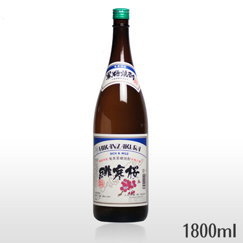 黒糖焼酎緋寒桜大島食糧 株 酒造