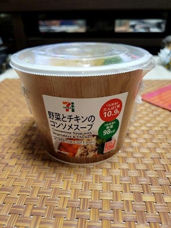 セブン-イレブン ７種野菜と蒸し鶏のコンソメスープの感想・クチコミ・カロリー・値段・価格情報 もぐナビ
