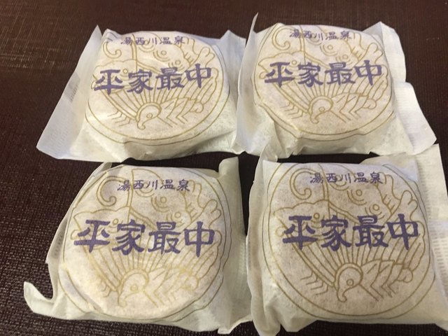 ふる里本舗 日光市 湯西川土産の定番「平家最中」親子３代続く和菓子店