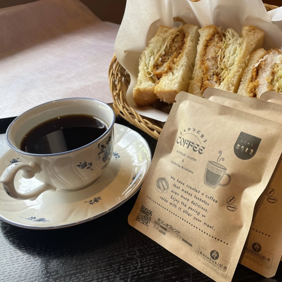 お供え お菓子 ギフト スイーツ ゼリー コーヒーゼリー プレゼント お礼の品 法事 内祝い 香典返し 出産 結婚 お返し 粗供養 引き出物 49日ジュレ・ジュレ : 焙煎元和樂 コーヒーとプチギフト - 通販 - Yahoo!ショッピング