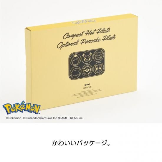 永谷園 ポケモンふっくらカップケーキ バニラの感想・クチコミ・商品情報 もぐナビ◇当時物