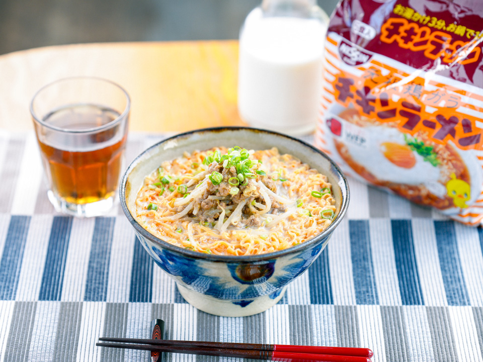 驚きのアイデア！チキンラーメンを大変身させる新鮮なアレンジレシピ