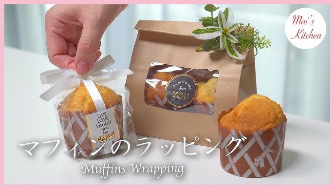 市販のお菓子の包み方は？簡単＆可愛くプレゼントラッピング