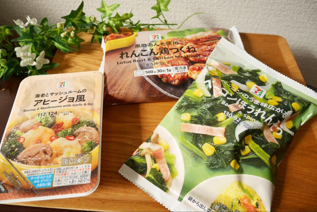 セブン ストック必至の美味しさ！2024年に食べて感動した「激うま冷食」5選 実食レビュー