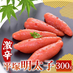 タモリさんおすすめの明太子「中弥」♥』by xyz.9.9 : どんたくめんたい中弥 - 渡辺通 その他食べログ