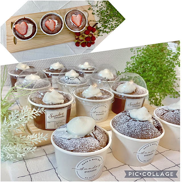 製菓カップ・製菓抜型 - 100均 通販 ダイソーネットストア 公式