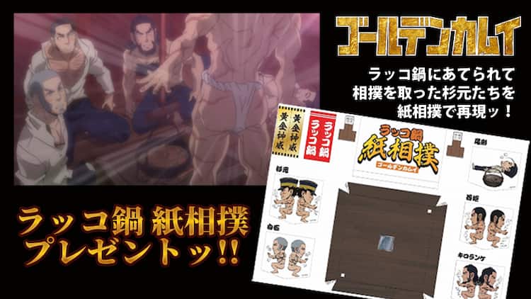 ラッコ鍋のX 旧Twitter 漫画 157件新着順