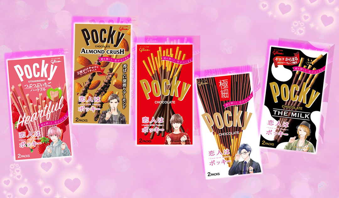 登録者数約316万人！ 大人気実況者・ポッキー「誰も知らないゲームを選ぶために 」Infoseekニュース