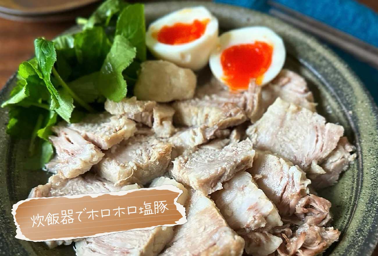 レンジで一発！山本ゆりさん考案「ワンボウルレシピ」７選 - macaroni