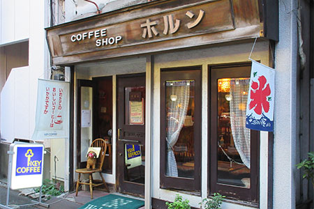 横浜中華街 開華楼の「バタフライピー」が美しい！神秘の青いハーブティはまこれ横浜