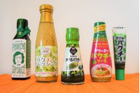 キューピー アジアンテーブル かけるパクチー・かんきつハーブ