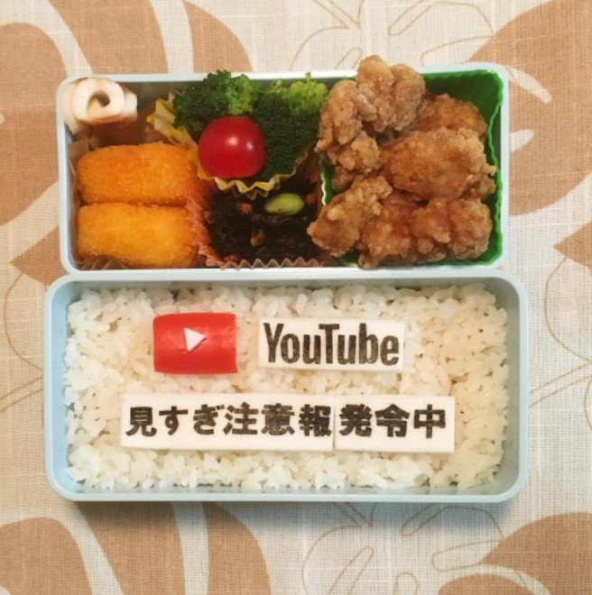 高校生の誕生日に贈る特別なお弁当作りのアイデアと工夫2025 年のリアルなLemon8ユーザー体験