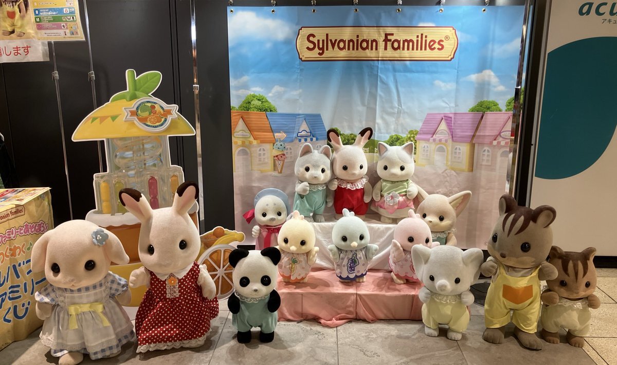 ハーベスト シルバニアパーク5周年ランチボックス2015年12月出産☆シルバニア始めました